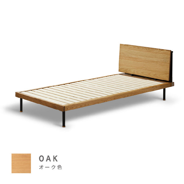 ユニック ベッドフレーム シェルフタイプ #オーク #シングル #スノコ