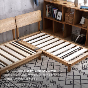 マナー④ 3人掛けソファ 幅200cm ファブリック #キャンバスアイボリー