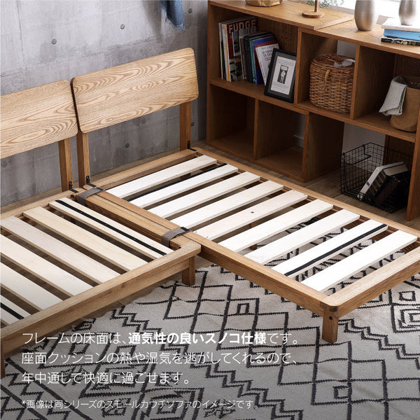 マナー④ 3人掛けソファ 幅200cm ファブリック #キャンバスアイボリー