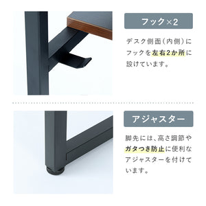 シリウス カウンターデスク #ダークグレー #120cm