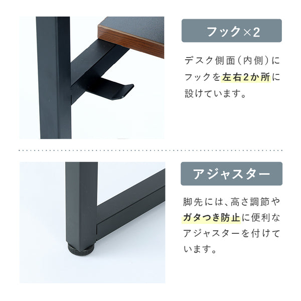 シリウス カウンターデスク #ダークグレー #120cm