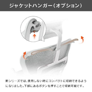 エルゴヒューマン プロⅡ ロータイプ #ブラック×ブラック #ウレタンキャスター