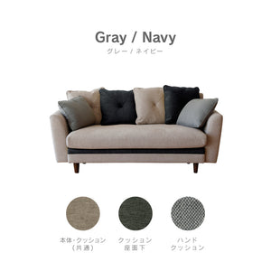 モンロー 2.5人掛けソファ 幅160cm #グレー/ネイビー