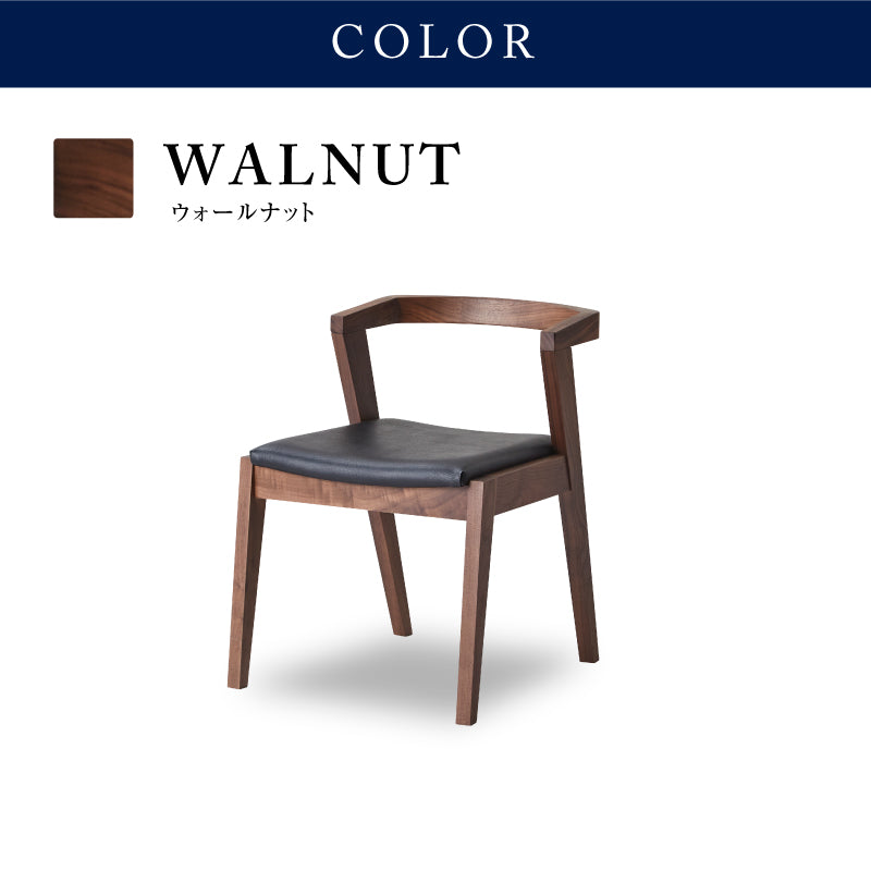 moeさん専用ダイニングチェア moeさん専用ダイニングチェア g350027]【3点セット】Moku