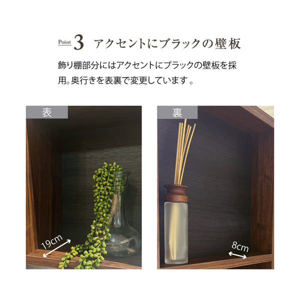 ローナ シェルフ 幅90cm ハイタイプ #グレー