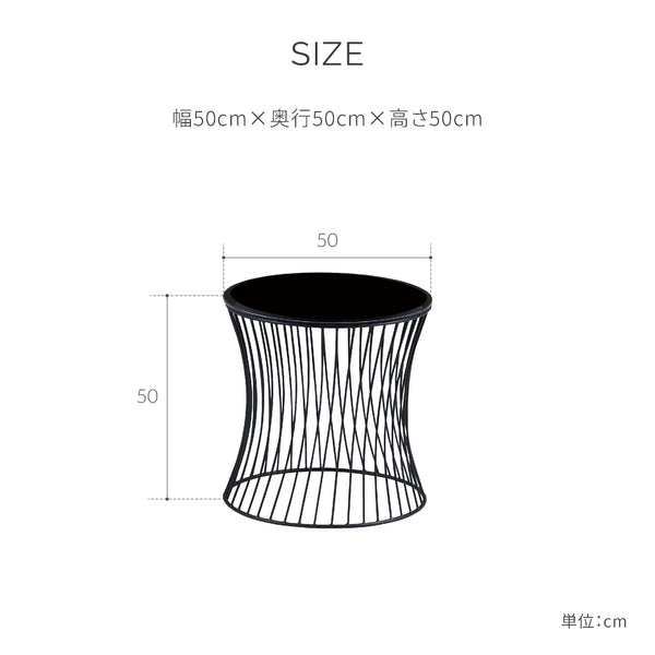タンブル サイドテーブル #ブラック