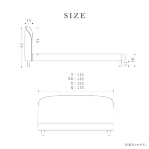 パメラ ベッドフレーム #フロストグレー #シングル