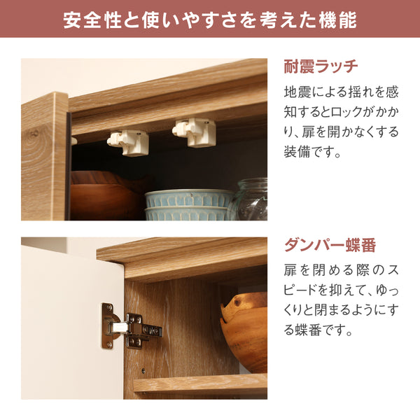 カルム 幅90cm レンジ #Default Title