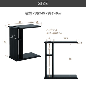 オレオ サイドテーブル #Default Title