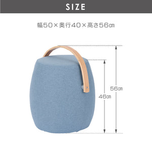 ミーティアⅢ スツール #レッド