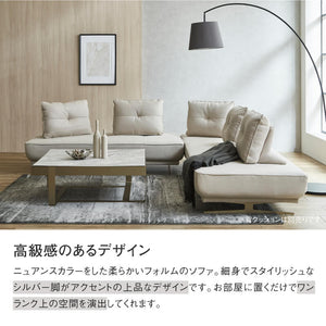 アルフレード　180サイズ　ペールゴールド脚 #PLT111 プラチナグレー #プライム レザーテックス #ペールゴールド脚