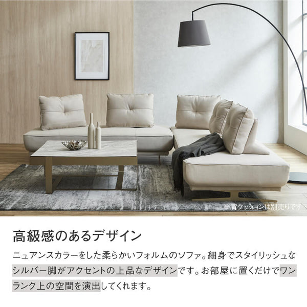 アルフレード　180サイズ　ペールゴールド脚 #PLT111 プラチナグレー #プライム レザーテックス #ペールゴールド脚