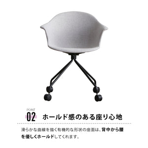 ミート デスクチェア #グレー