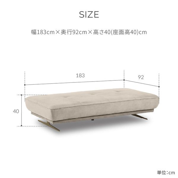 アルフレード　180サイズ　ペールゴールド脚 #Default Title