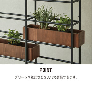 リベット グリーンパーテーション #ウォールナット