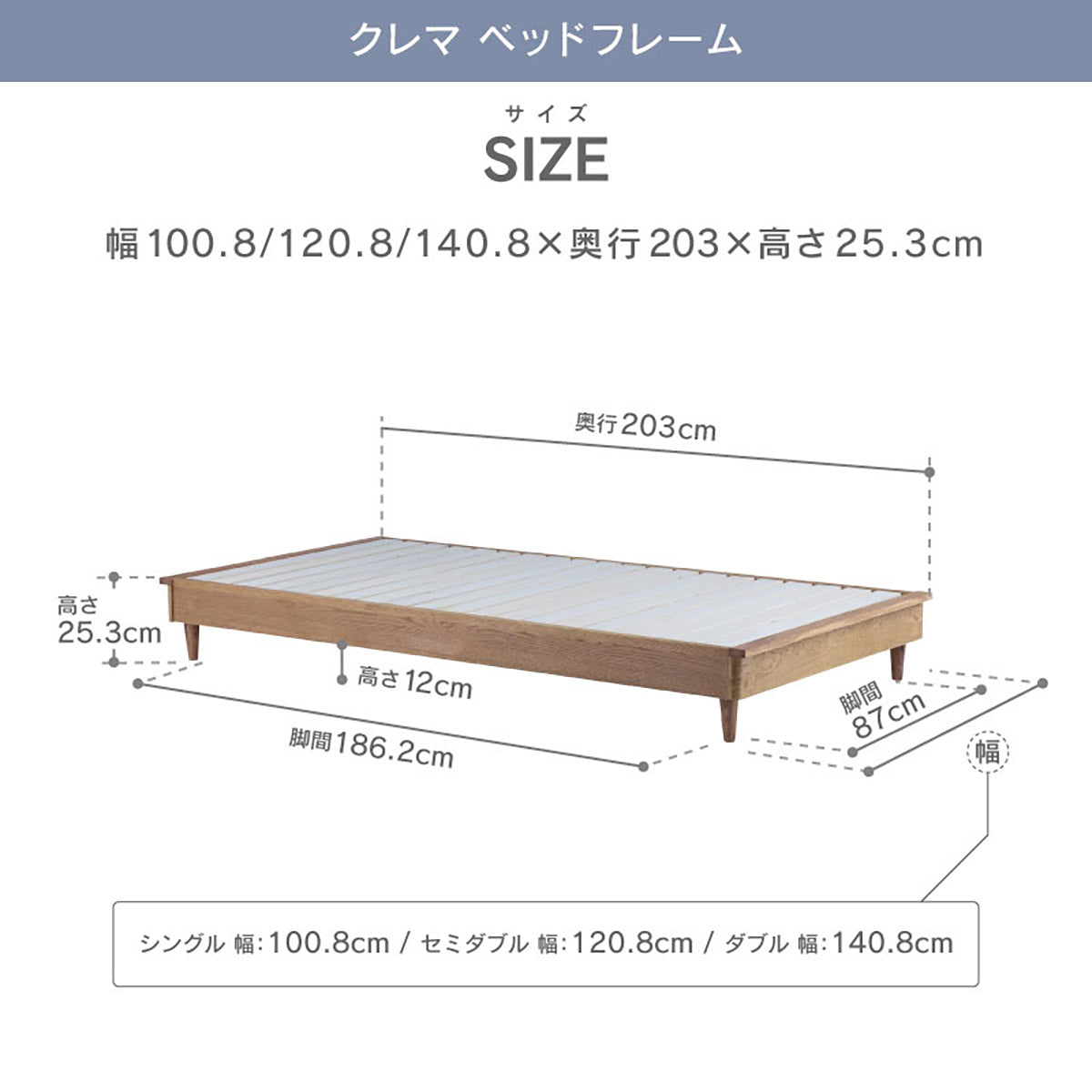 ACME FURNITUREブルックスベッド シングルサイズ BROOKS BED