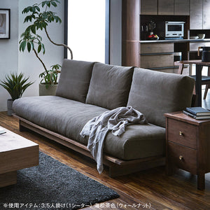 アルジ 3.5人掛けソファ ウォールナット 背面3分割+座面1分割 #海松茶色