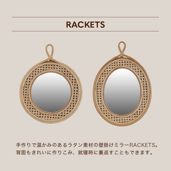 ラケッツ ミラー #楕円型