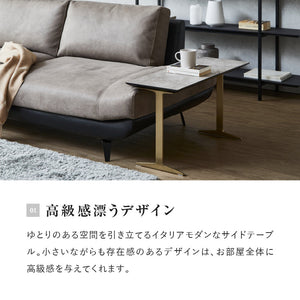 イタレーヌ サイドテーブル ブリッジ脚 #シャンパンゴールド