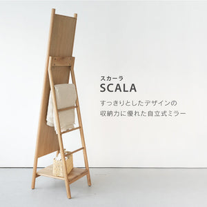 スカーラ スタンド ミラー #Default Title