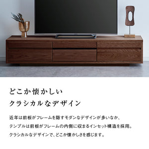 テンプル テレビボード 幅180cm #ウォールナット