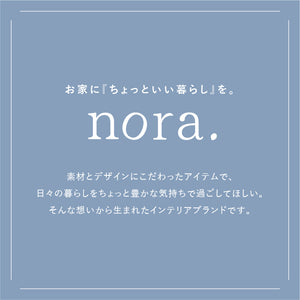 ミリス シェーズソファ #サンドベージュ #ブークレ生地