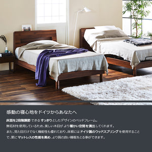 エルベ ベッドフレーム シングル スノコ仕様 #ウォールナット #シングル #スノコ