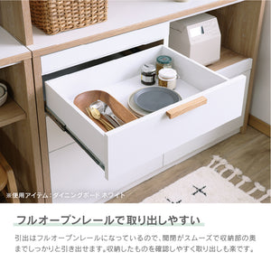 メルク ダイニングボード 食器棚 ゴミ箱 #グレー