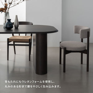 コーディー ダイニングチェア #オーク