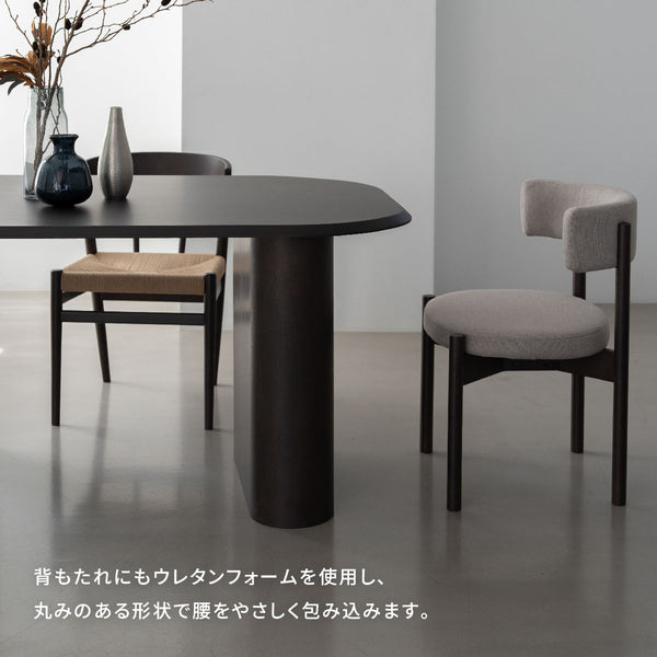 コーディー ダイニングチェア #オーク