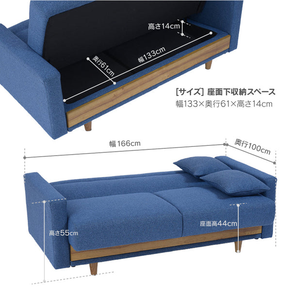 シーズ 2人掛けソファベッド #グレー