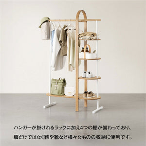 ◆ ベルウッド ガーメントラック 幅106cm アンブラ Umbra #ナチュラル × ホワイト #5段