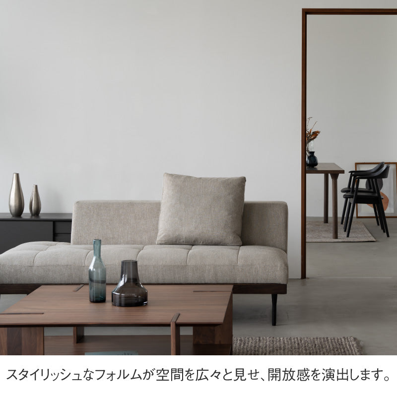 シグルス 2.5人掛けソファ 幅180cm｜家具・インテリア通販の関家具【公式】