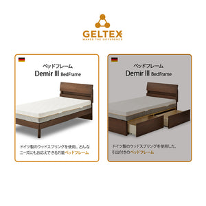 デミールⅢ ベッドフレーム レッグタイプ スノコ仕様 #ウォールナット #シングル