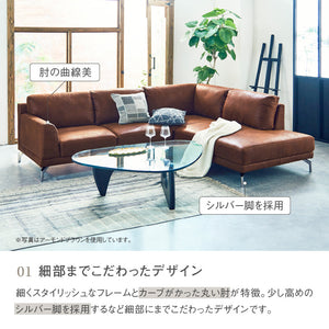ロンバルディア 右カウチソファ 幅250cm #SLT11 アーモンドブラウン #スーパー レザーテックス