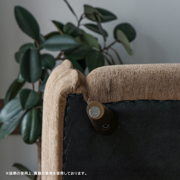 ルジック 3人掛けソファ 幅202㎝ #ライトブラウン