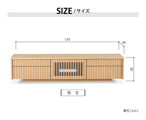 バラック テレビボード 幅180cm #オーク