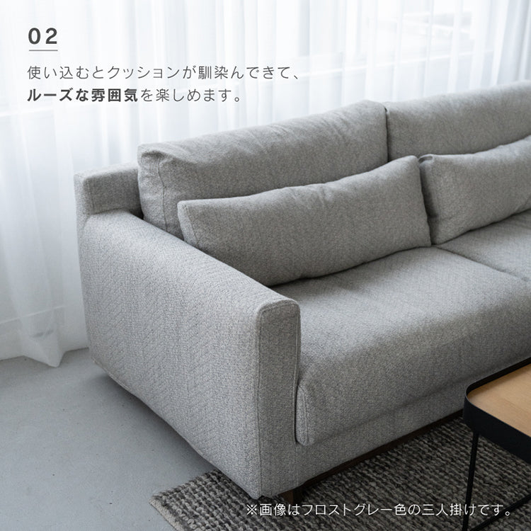 【美品】KEYUCA MDソファー 3人掛け 美品】KEYUCA MDソファー 3人掛け