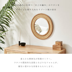 クーナ ミラー #Default Title