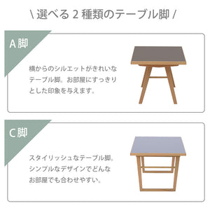 ルファⅢ センターテーブル #グレー #幅100cm #A脚