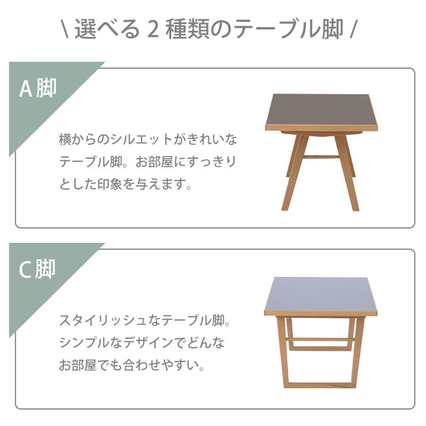 ルファⅢ センターテーブル #グレー #幅100cm #A脚