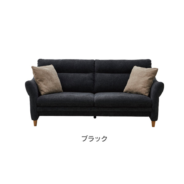 シビル 3人掛けソファ #アイボリー