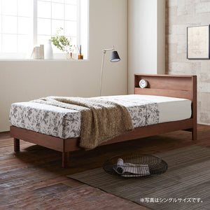 モデスト ベッドフレーム #ウォールナット #セミダブル