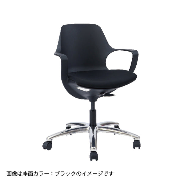 ポゴ オフィスチェア #ブラック×ココア