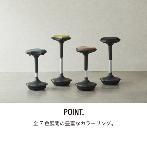 シッツール スツール #バーガンディ