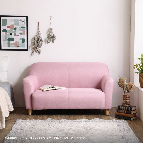 ズームⅢ 2人掛けソファ #ブルー