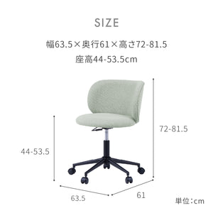 ブレッツ デスクチェア #ビスケット #ブラック脚