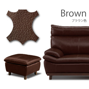 ミラージュⅢ スツール #ブラウン