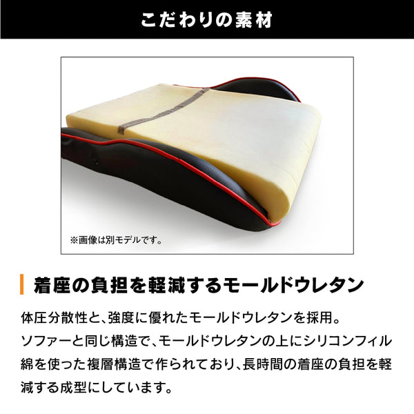ストリートファイター6 コラボ ゲーミングチェア #Default Title