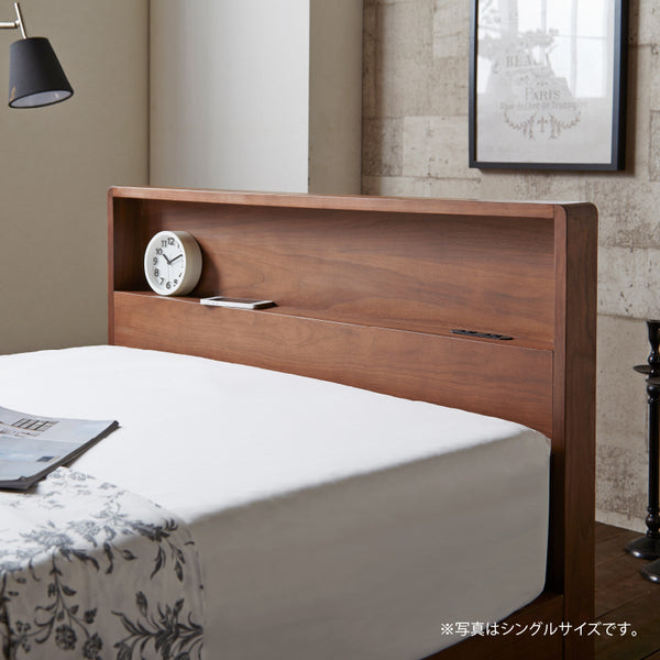 モデスト ベッドフレーム #ウォールナット #セミダブル